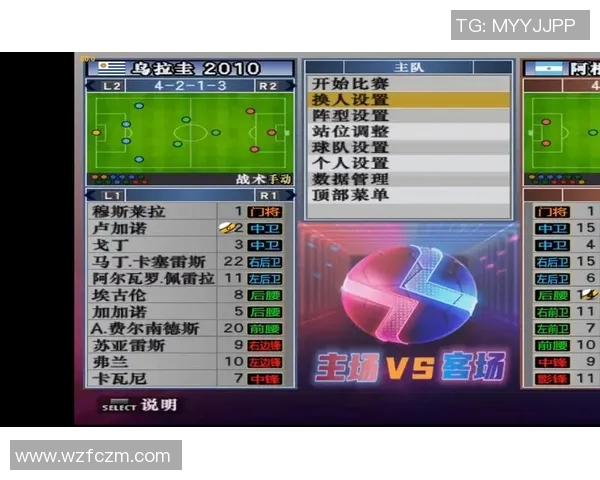 实况足球网带你领略足球世界的精彩瞬间与赛事分析